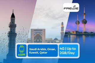 eSIM for Saudi Arabia, Oman, Kuwait, Qatar by Frewie