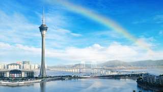 Macau Tower Observation Deck Ticket