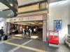 Kindly make your way to the south exit of Mitaka Station independently