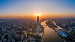 【Popular attractions in Guangzhou】Canton Tower Starry Sky Viewing & Outdoor Platform Sightseeing, Rp 333.320