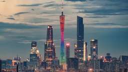 【Popular attractions in Guangzhou】Canton Tower Starry Sky Viewing & Outdoor Platform Sightseeing, Rp 339.798