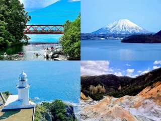 Hokkaido One-Day Tour: Toyako Onsen, Noboribetsu Jigokudani Valley, Showa Shinzan, & Lake Shikotsu with Optional Bear Ranch Package (Departure from Sapporo) | Japan