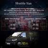 Shuttle Van Service (operate daily)