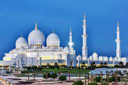 Premium Abu Dhabi Full-Day City Tour from Dubai, Rp 1.540.607