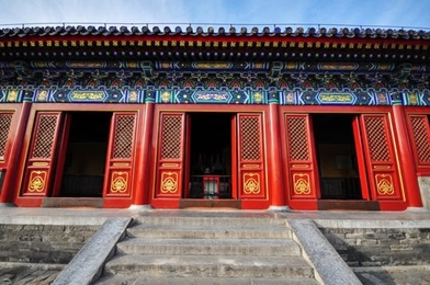 Forbidden City, Beijing - Book Tickets & Tours