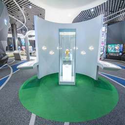 FIFA Museum: Entry Ticket, RM 131