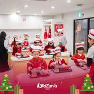 河内 KidZania