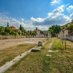 Ancient Agora of Athens, USD 30.56