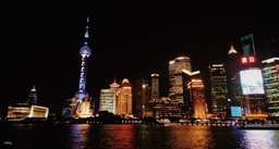 Shanghai Huangpu River Cruise Ticket, SGD 20