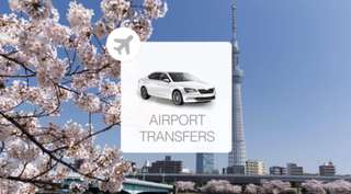 Haneda Airport (HND) - Tokyo Private Transfer Service | Japan