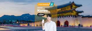 【Summer Sale 50% OFF】Korea KT / SK eSIM