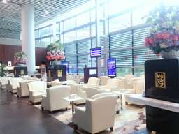 Nanjing Lukou International Airport Plaza Premium Lounge