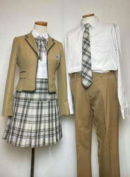 Korean School Uniform Rental near Lotte World, VND 663.831