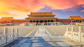 Forbidden City In-Depth Exploring Private 4-Hour Tour