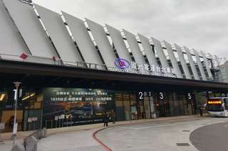 Kuo Kuang 1819 Bus Transfers from Taoyuan International Airport to Taipei Main Station, THB 310.92
