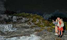 Pohutu Geyser Night Tour | New Zealand, Rp 916.605