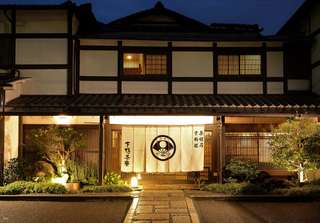 Michelin 1-Star Kaiseki Cuisine Restaurant "Shimogamo Saryo" | Kyoto, Rp 174.217