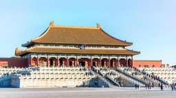 Beijing Private Tour: Temple of Heaven, Tiananmen Square, Summer Palace and Forbidden City, S$ 139.51