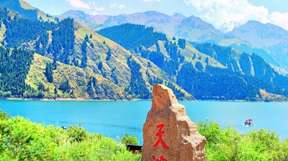 3-Day Urumqi Heavenly Lake and Turpan Private Tour: Tianchi Forest Park, International Bazaar,  Bezeklik Thousand Buddha Caves, Karez System