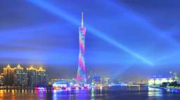 Guangzhou Private Tour: Pearl River Night Cruise, THB 1,837.21