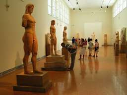 National Archaeological Museum of Athens with Audio Guide, USD 18.79