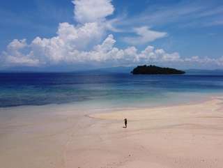 Tambun Tourism Village, AU$24