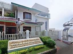 Museum Basoeki Abdullah Tickets, SGD 0