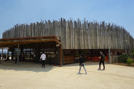 Sydney Zoo Entry Ticket | New Sales Wales 4