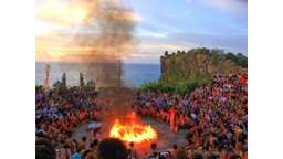 Kecak Uluwatu Tour, THB 1,396.00
