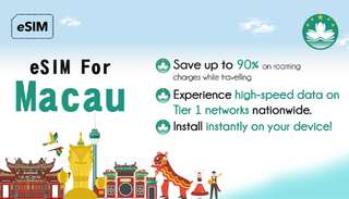eSIM for Macau by Airhub