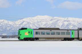 JR Tohoku-South Hokkaido Rail Pass - (Delivery in Malaysia Only)