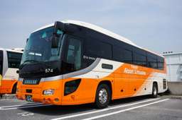 Narita International Airport Limousine Bus, VND 503.060