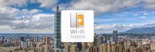 Taiwan Portable WiFi Rental｜4G Unlimited data｜Taiwan Pick-Up and Delivery