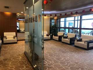Nanyang Jiangying Airport Lounge