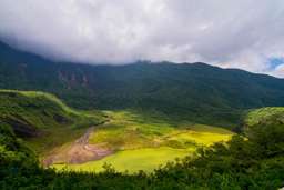 Wisata Galunggung, Rp 25.000