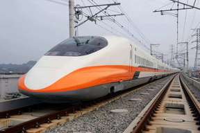 [Unlimited Rides] Taiwan High-Speed Rail 2/3/5-day Unlimited Pass (For Non-Taiwan Nationals Only)