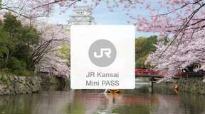 Thẻ JR Pass Mini Kansai