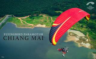 Flyingbird Paramotor Experience | Chiang Mai