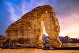 Elephant Rock Tour in AlUla | Saudi Arabia, Rp 1.135.159