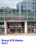 Go to KTX Busan Station (Exit 1), hop onto the bus, and depart for Yangsan