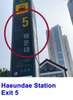 Haeundae Station (Exit 5), hop onto the bus, and depart for Yangsan