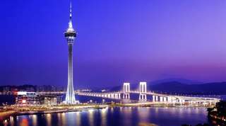 Macau Tower Sightseeing Ticket