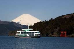 Sightseeing by Taxi: Izu, Hakone or Atami | Japan, Rp 795.707