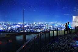 Umeda Sky Building Kuchu and Teien Observatory Osaka Tickets, USD 13.91