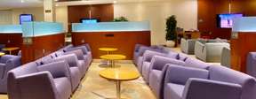 Xi'an Xianyang International Airport Plaza Premium Lounge