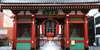 Marvel at the iconic Kaminarimon, a symbol of Tokyo's rich cultural heritage