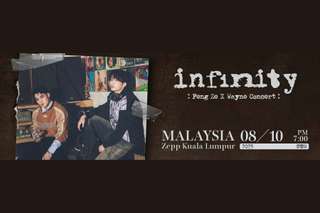 infinity Feng Ze x Wayne Concert, SGD 95