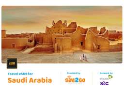 4G eSIM for Saudi Arabia by Sim2Go