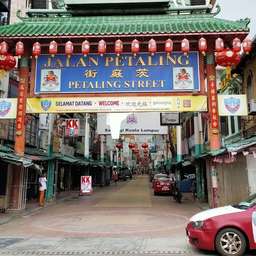 Kuala Lumpur Chinatown Evening Walking Tour with Dinner, THB 991.57