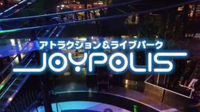 Tokyo SEGA Joypolis Passport | Japan